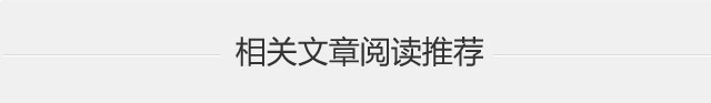 曲靖五洲妇产医院