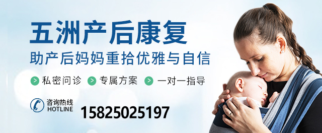 曲靖五洲医院
