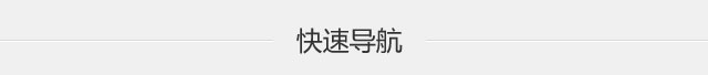 曲靖五洲妇产医院
